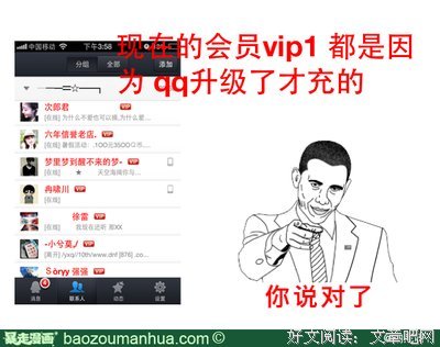 关于纳尼的座右铭