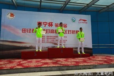 多巴格言警句
