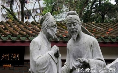 关于杂乱的语句