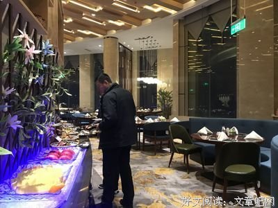 尘埃落定的名人名言