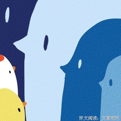 15条关于乌七八糟的经典语句