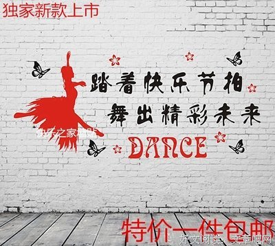 刘德华痛哭道歉：人生到最后，拼的是人品