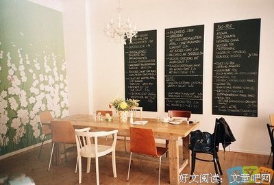 喜的优美句子