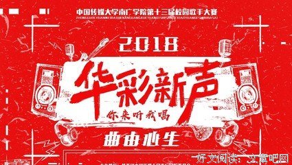 听，孤独在唱歌经典名句