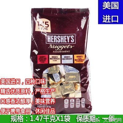 我们终也向小浑好时以在难分，像好时溶于好时中好词好句