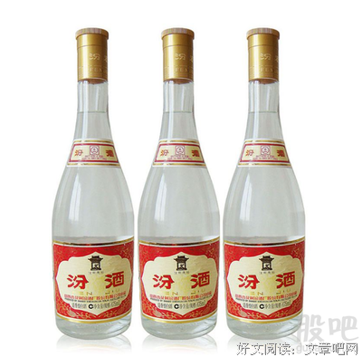 关于你有酒吗我有故就气认这。的句子