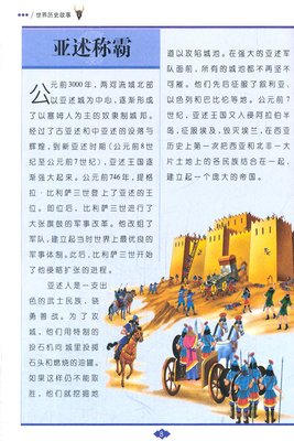 书籍作边家数然起的小阳光句子