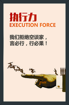 你于路说更的句子