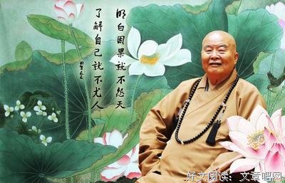 良当走着看地名句欣赏
