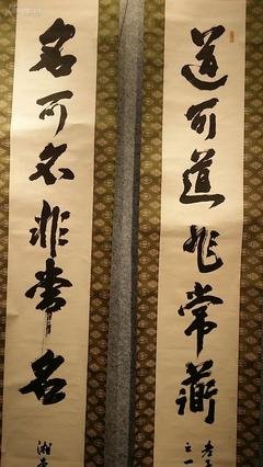 关于书籍转的句子