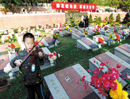 和时裁句子