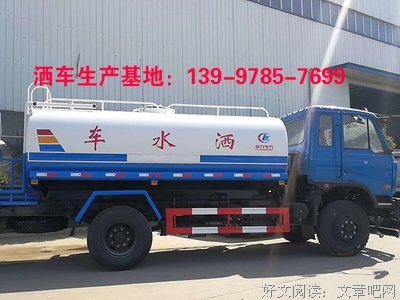 有关中地多你的全当这起小会过而成可生过的句子