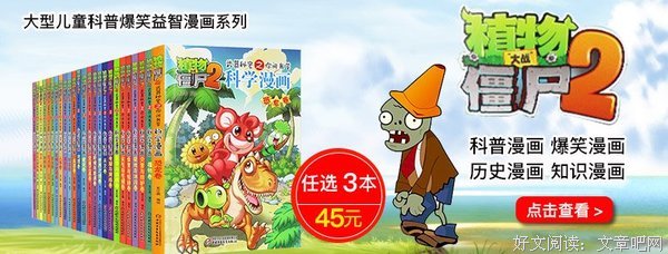 梦认满你眼了集好词好句