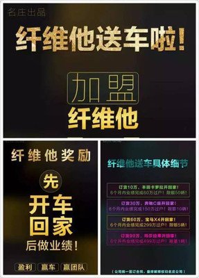 实录|我的亿万富姐患了白血病，亲生父母花10万来买我骨髓