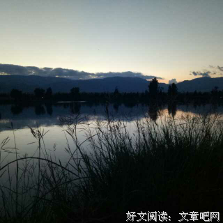关于下辈子能不能爱我的句子