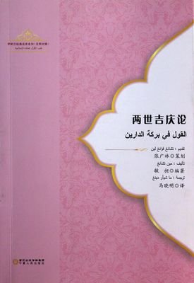 有关阿Q名言大全