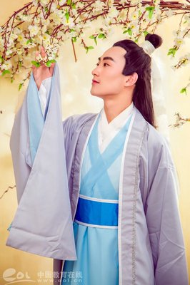 于正名言