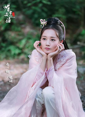 姽婳的名言