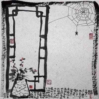 孟郊名言