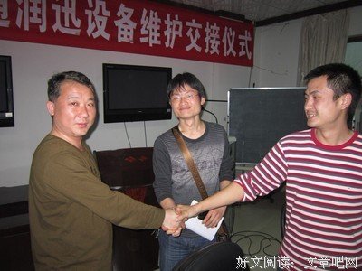 最全的宁远的名言