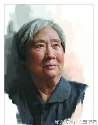 2018宗璞名言大全