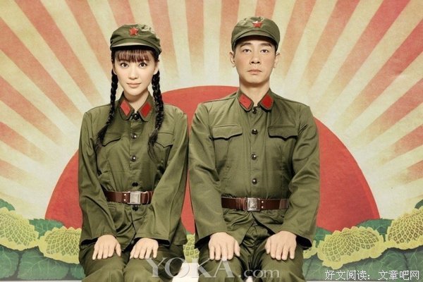 有关小春精彩语录