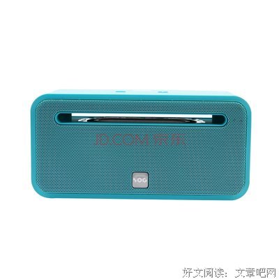 最新的兰欣名言