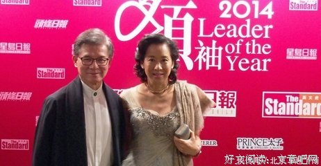 2018年最后2天，她选择了离婚