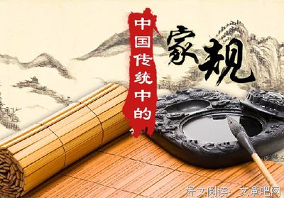 最新的卫淇的名句