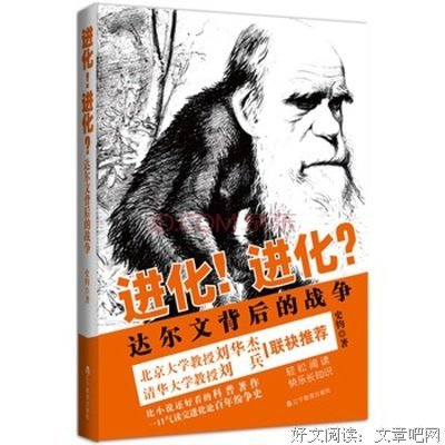 最全的史钧名人名言