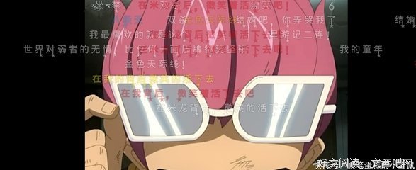 叶修名言