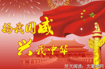 吕坤名言大全