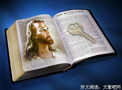圣经精彩语录