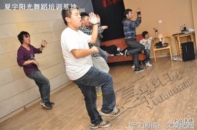 有关夏宇的名言
