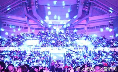 好想和你一起跨年噢