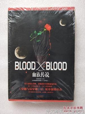 最新的妖舟名言名句