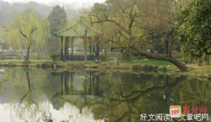 姜夔名言