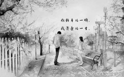 最新的《重生之何以非凡》经典语句大全
