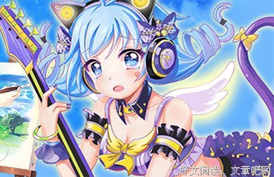 最新的《问题妹妹恋上我》经典名句