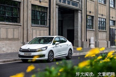 最新的《小四之家经典语录》语录摘抄大全