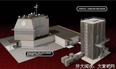 《当宙斯爱上塞默勒》经典语录