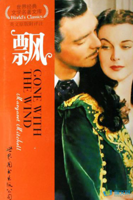 《我们终将独自长大》语录摘抄大全