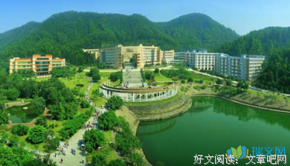最新的《生活的另一种美好》经典句子