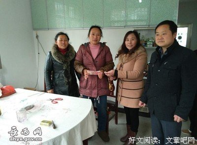我的巷道每打进一米，我的家庭就多一份希望 | 徐小燕 · 郑在读诗