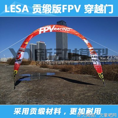 最全的《穿越网王之音飘零》经典语录大全