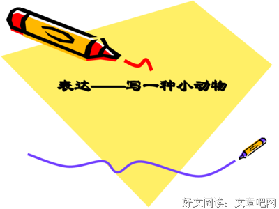 最新的《等不到天亮等时光》佳句摘抄