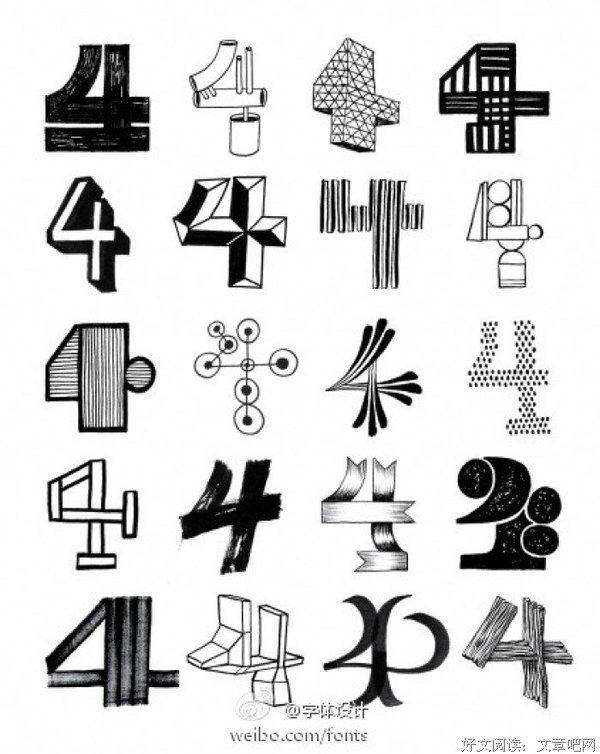 最新的《天才在左 疯子在右》名句欣赏大全