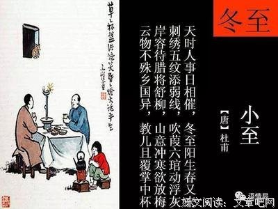 最新的《万万没想到：西游篇》佳句摘抄