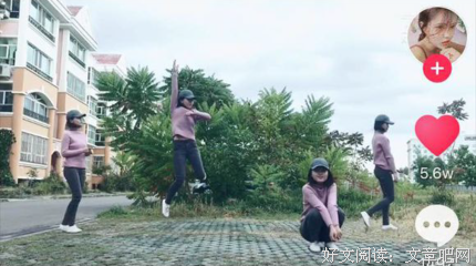 抖音最心酸爱情：别哭了，他不爱你