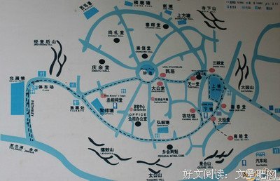 最新的《北纬三十三度的爱恋》好段摘抄